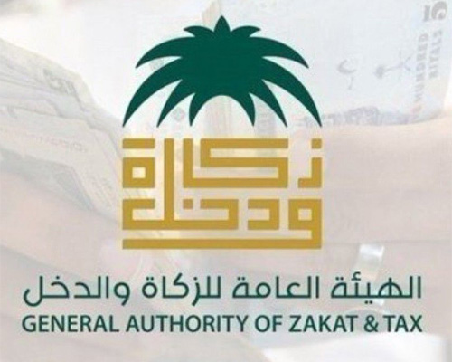 VAT, Zakat, Tax & Audit Support